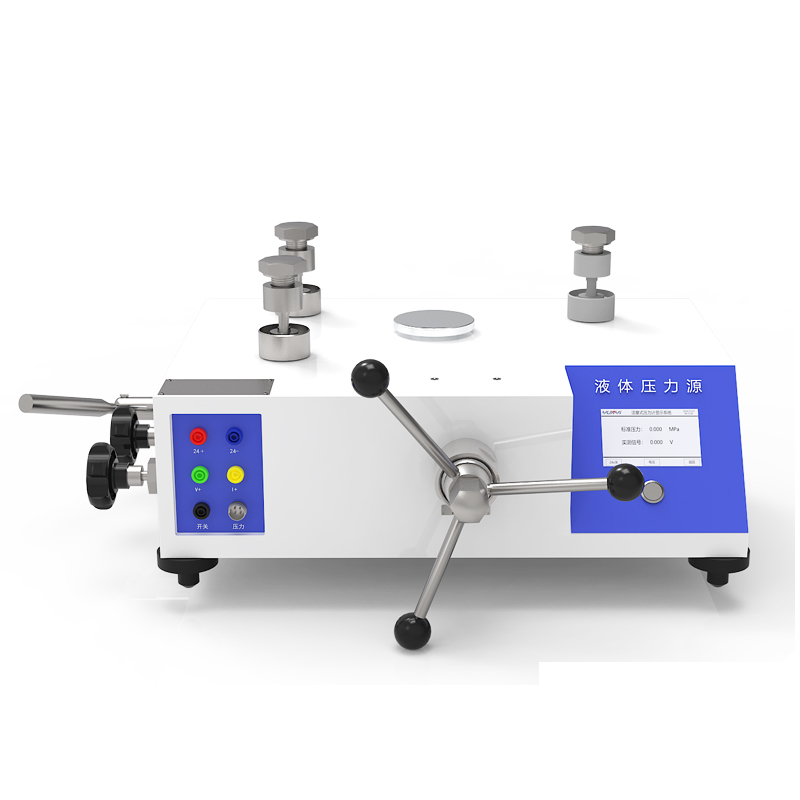 臺式液體電測壓力源